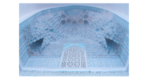 54 Companies Shortlisted For 200 MW Uzbek Solar Tender
