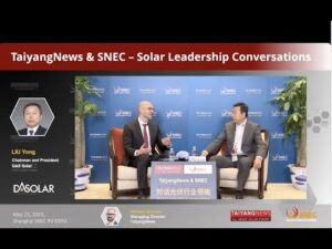 SNEC Exclusive: DAS Solar Executive Interview