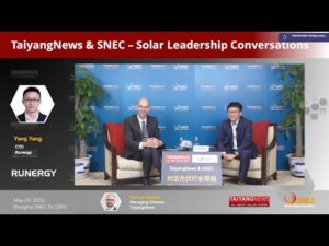 SNEC Exclusive: Runergy Executive Interview