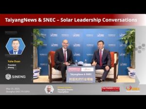 SNEC Exclusive: Sineng Executive Interview