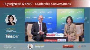 SNEC ES Exclusive: Trina Solar Executive Interview