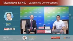 SNEC ES Exclusive: EVE Executive Interview