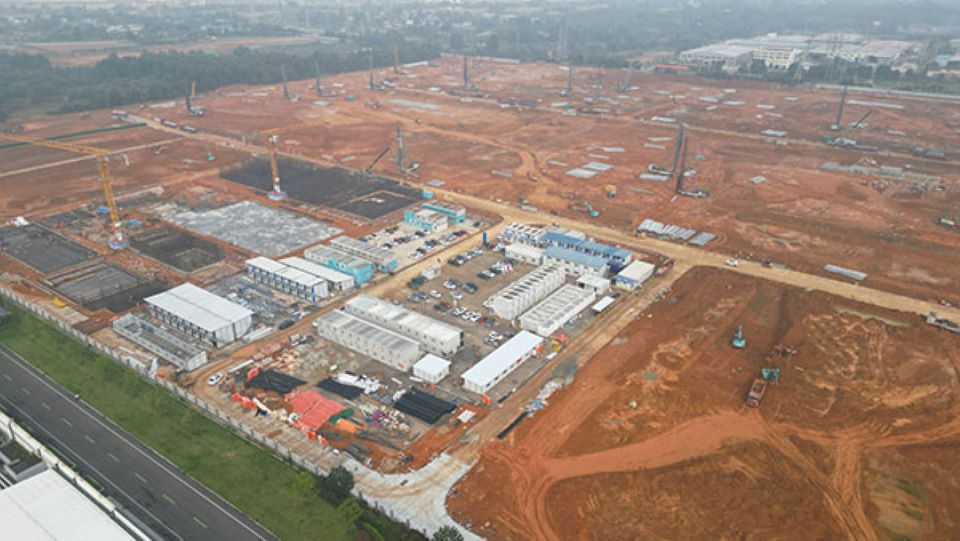 Tongwei TaiyangNews