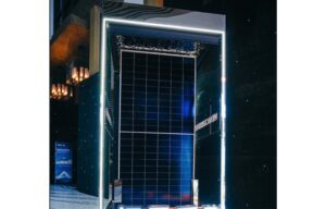 Aiko Solar