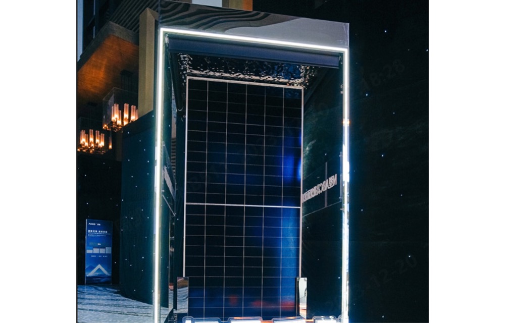 Aiko Solar