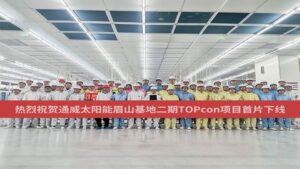 China Solar PV News Snippets TaiyangNews - Tongwei Solar Meishan online