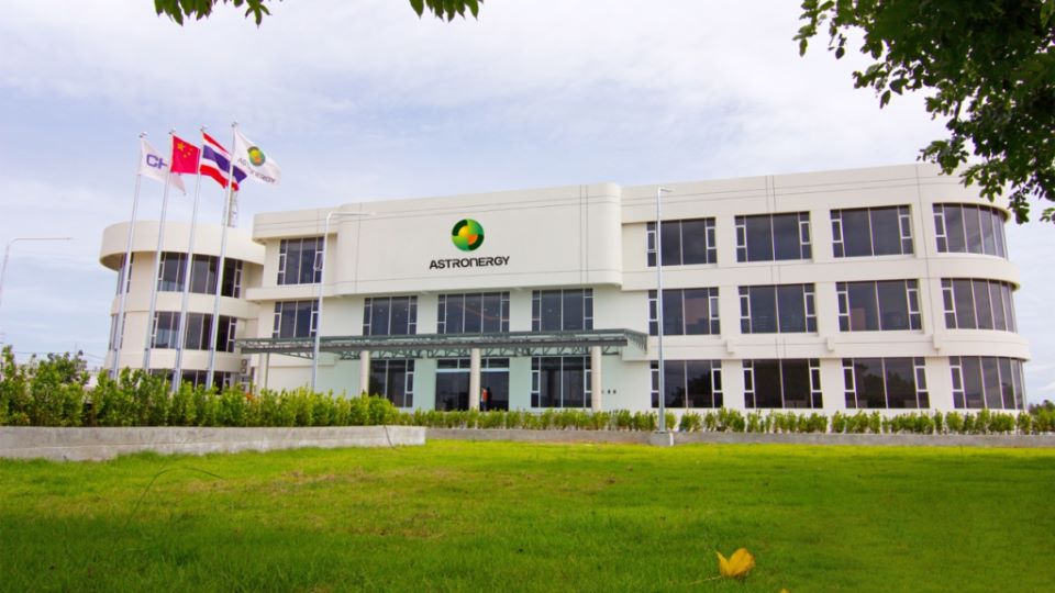 Astronergy Thailand Base - TaiyangNews China Solar PV News Snippets