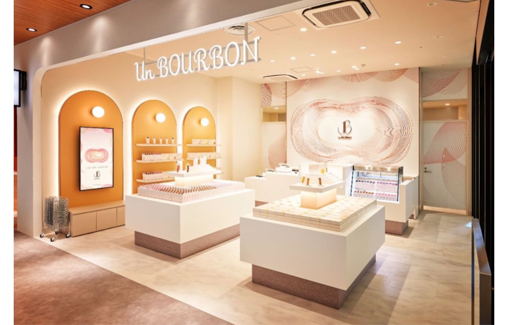 Bourbon
