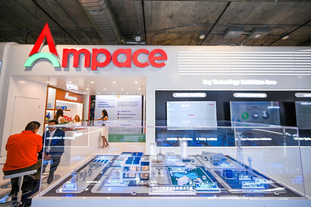 Ampace1