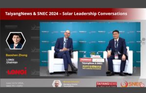 LONGi Executive Interview