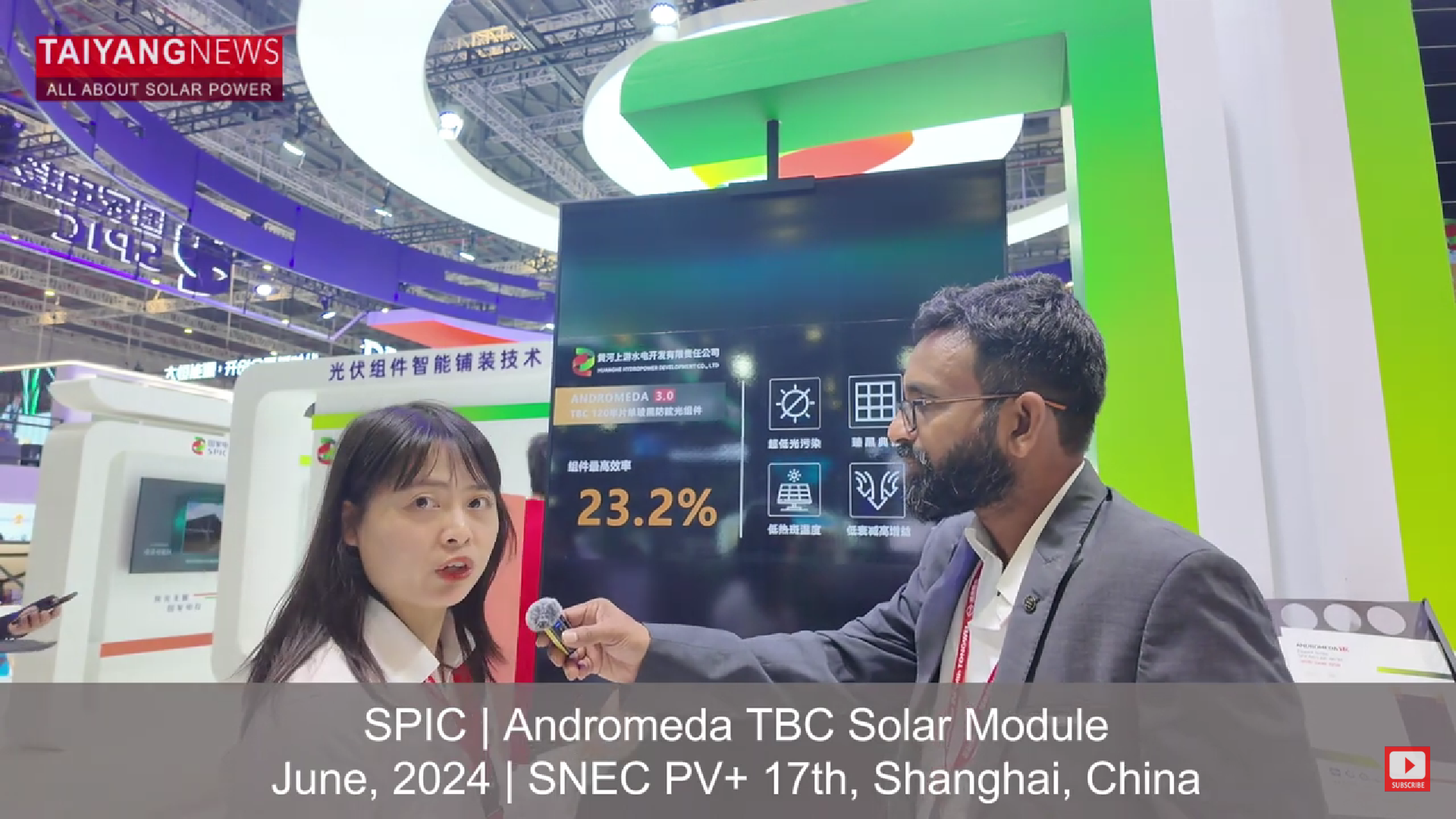 SPIC Solar