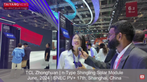 TCL TZE Expands Shingled Module Product Portfolio At SNEC 2024