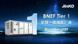 JinkoSolar has been recognized by BloombergNEF as a Tier 1 manufacturer on the BNEF Energy Storage Tier 1 List 3Q 2024. (Photo Credit: JinkoSolar) - TaiyangNews China Solar PV News Snippets