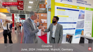 Coveme’s Latest Backsheet & Frontsheet Products At Intersolar Europe 2024