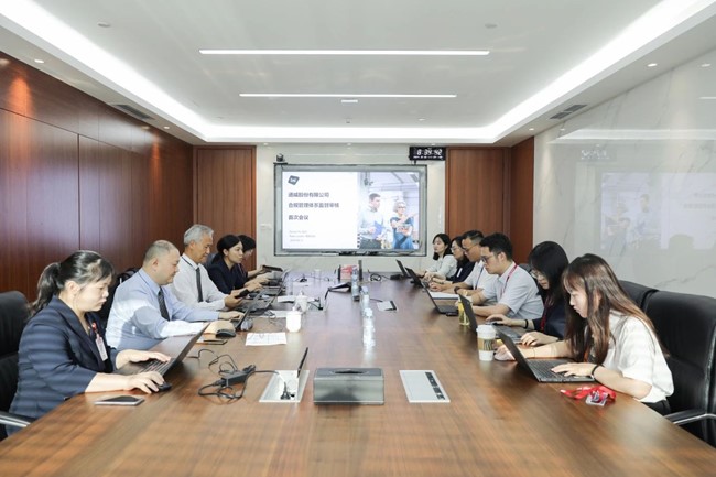 Tongwei ISO37301 Compliance - TaiyangNews China Solar PV News Snippets