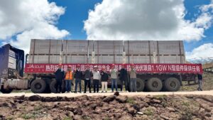 JA Solar ships 1.1 GW DeepBlue 4.0 Pro modules to Tibet - TaiyangNews China Solar PV News Snippets
