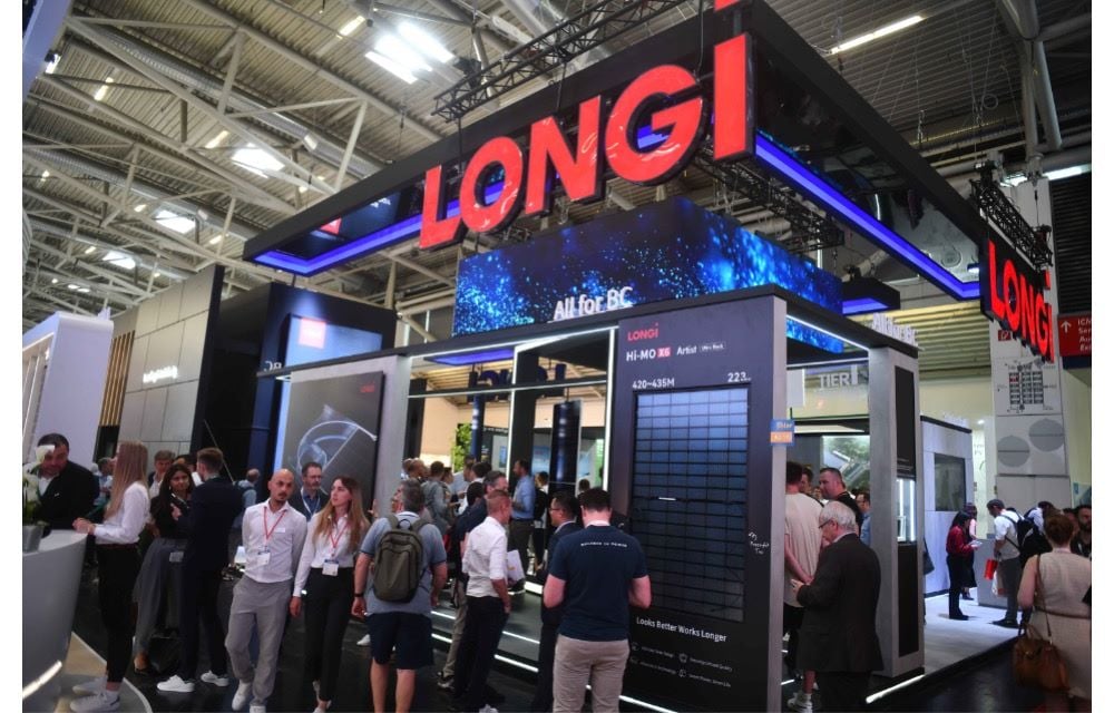 LONGi was ranked 95th among the top 500 Chinese manufacturing companies at the 2024 World Manufacturing Conference held in Hefei. (Photo Credit: LONGi)