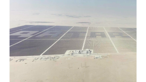 QatarEnergy Announces 2 GW New Solar Power Mega Project In Qatar